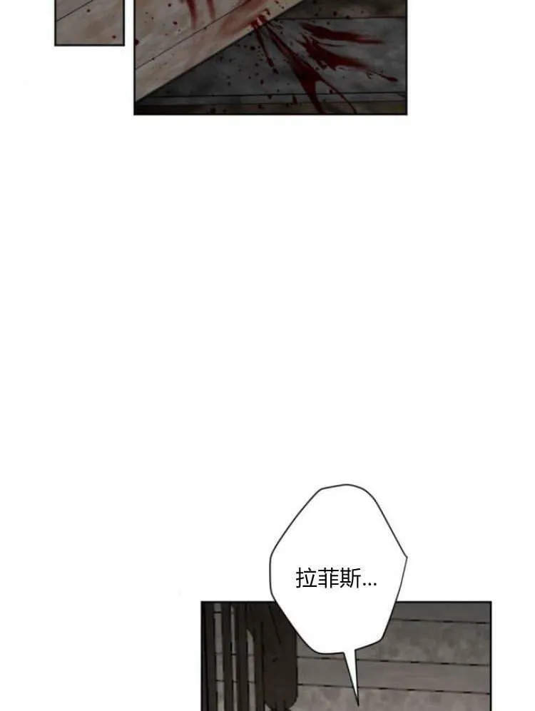 第42话 第50页