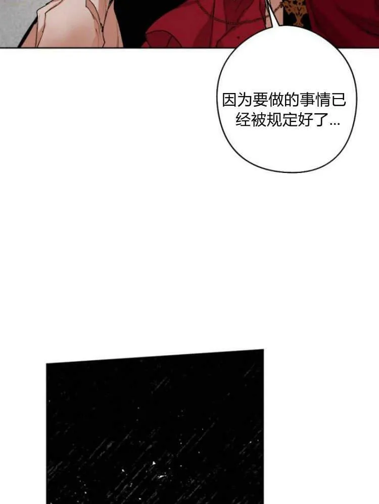第42话 第108页