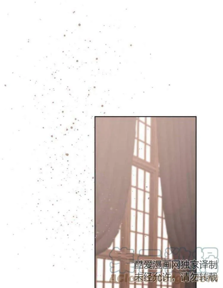 第41话 第1页