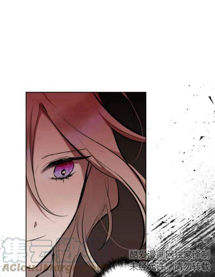 第41话 第41页