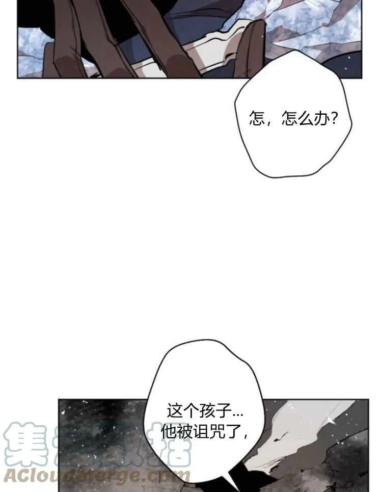 第41话 第49页