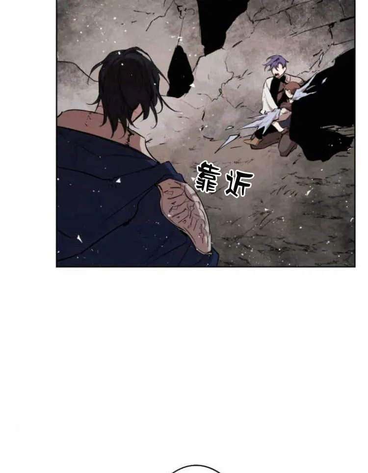 第41话 第50页
