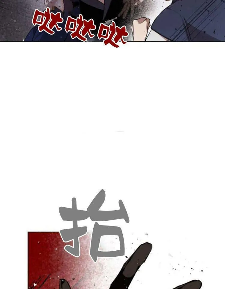 第41话 第55页