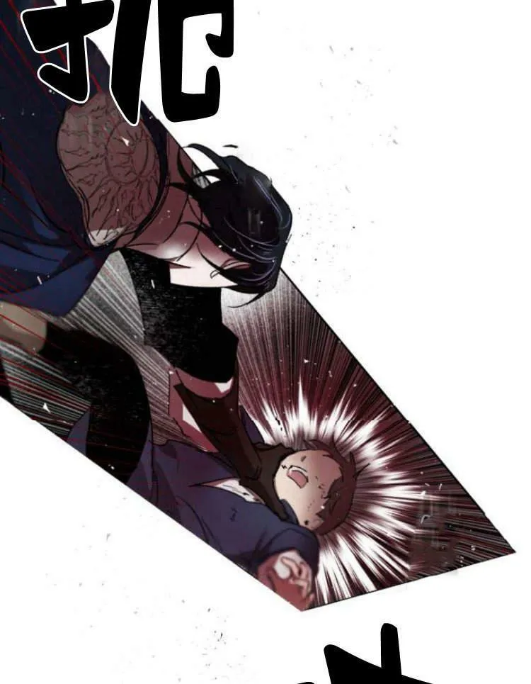 第41话 第58页