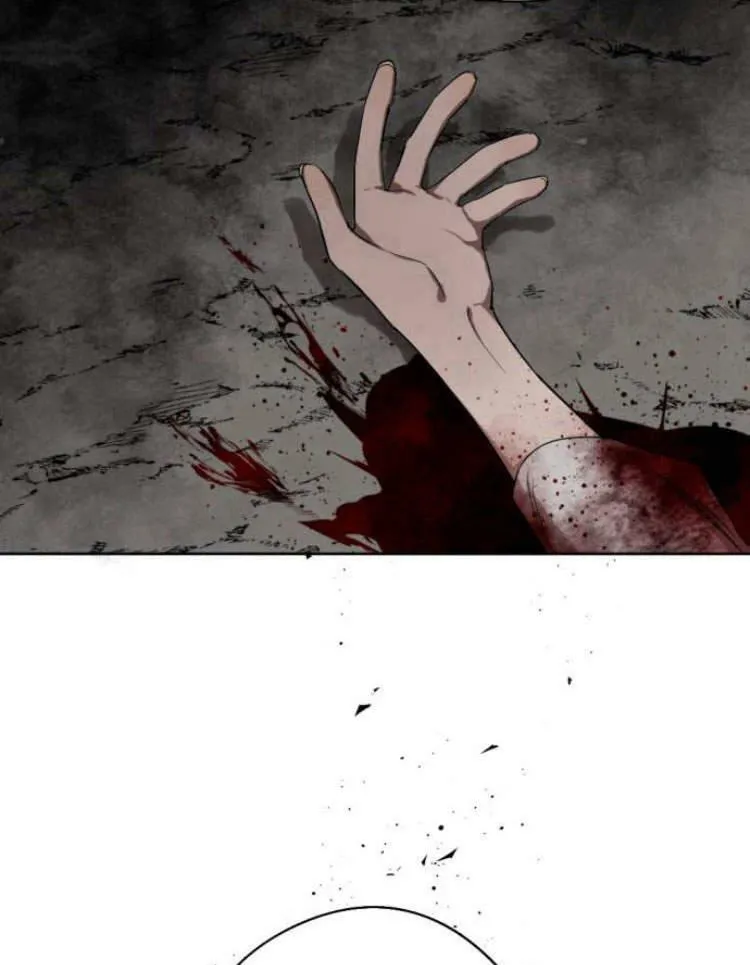 第41话 第74页