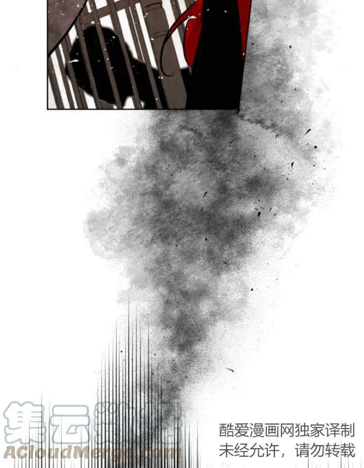 第41话 第121页