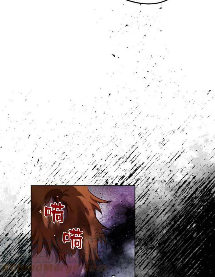 第41话 第125页