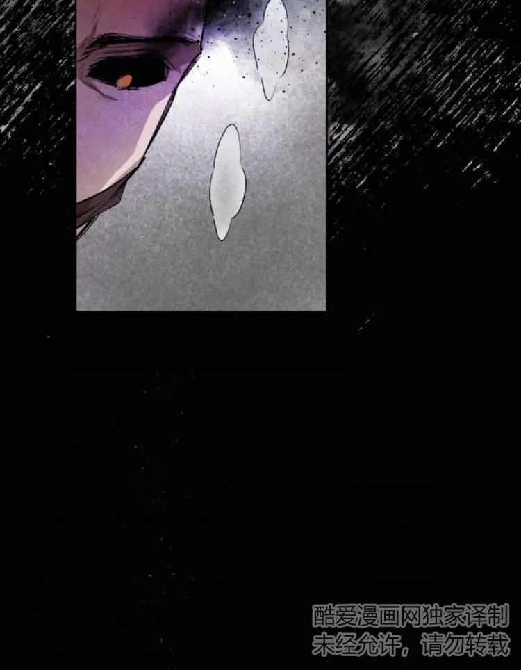 第41话 第126页