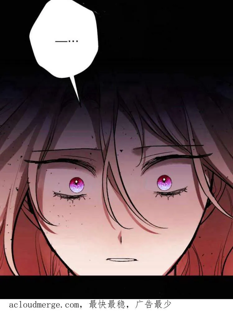 第41话 第130页
