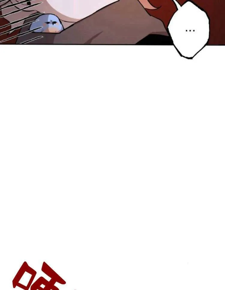 第40话 第58页