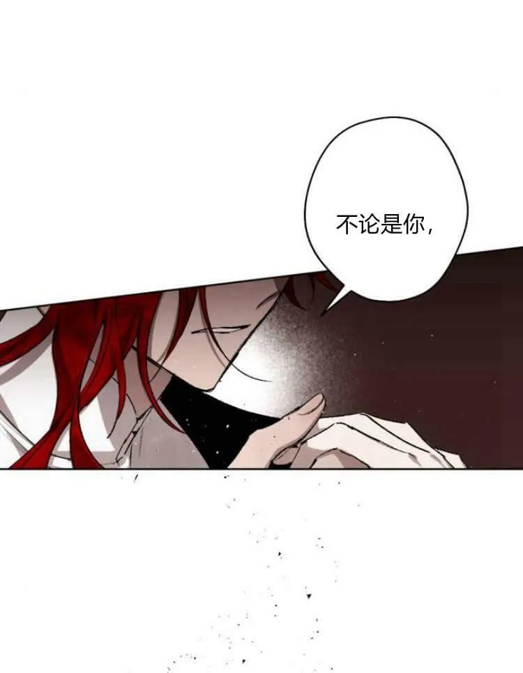 第40话 第91页