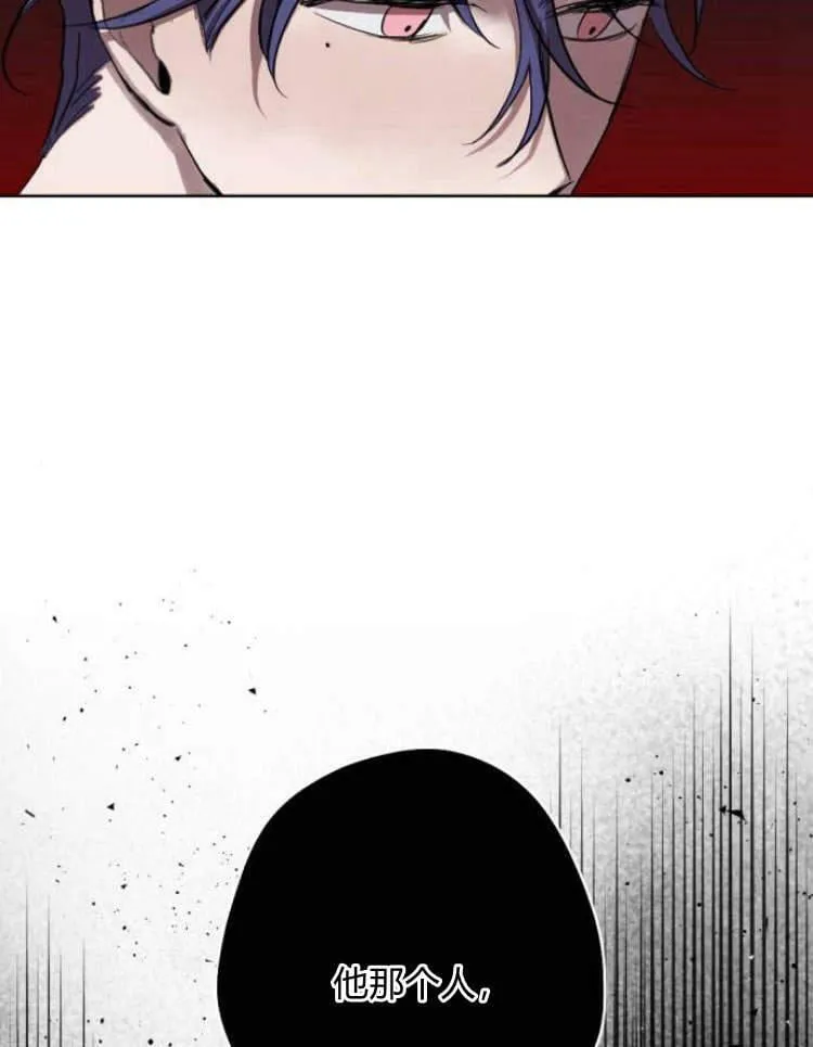 第40话 第108页