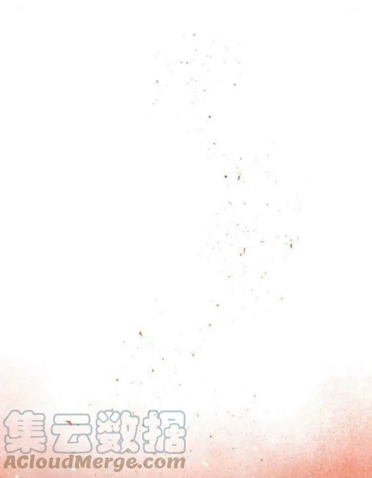 第39话 第33页