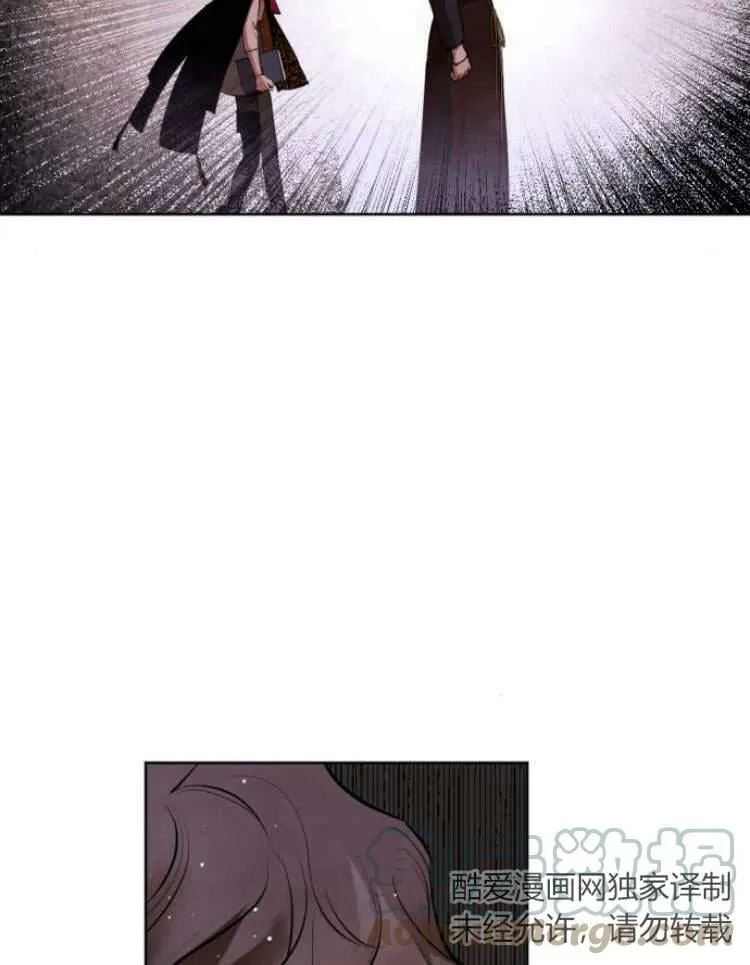 第39话 第53页