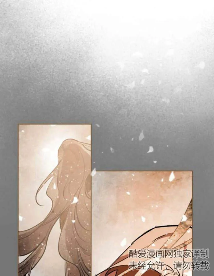 第39话 第59页