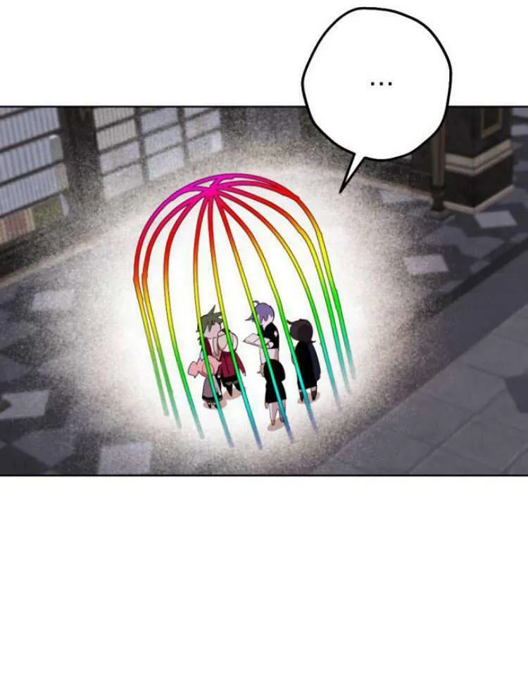 第38话 第28页