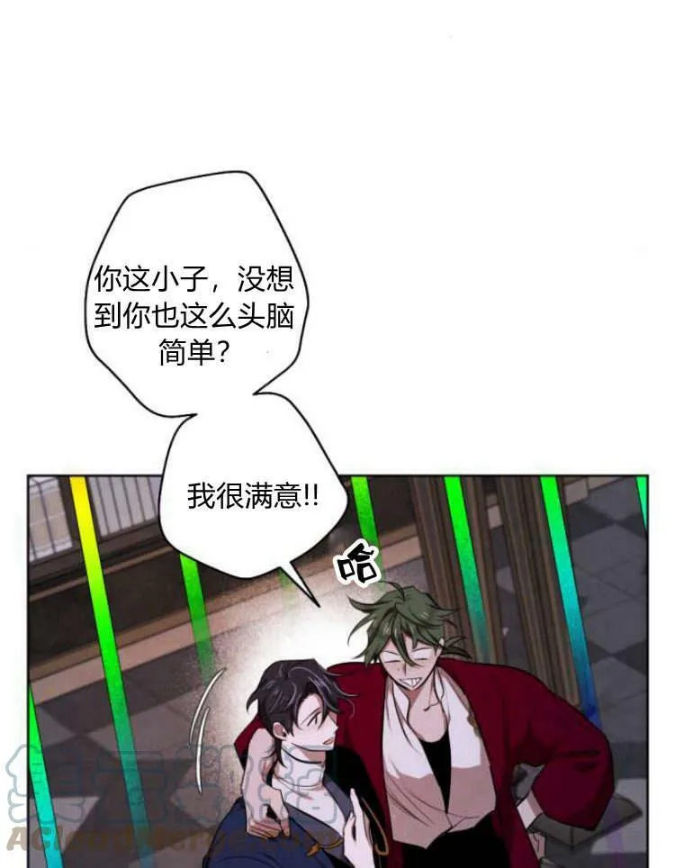 第38话 第49页