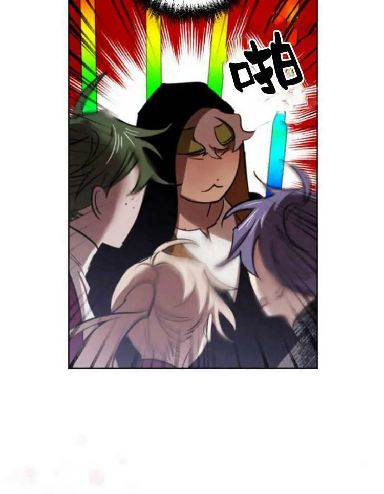 第38话 第70页