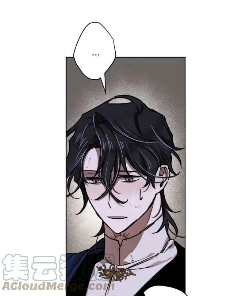 第38话 第97页