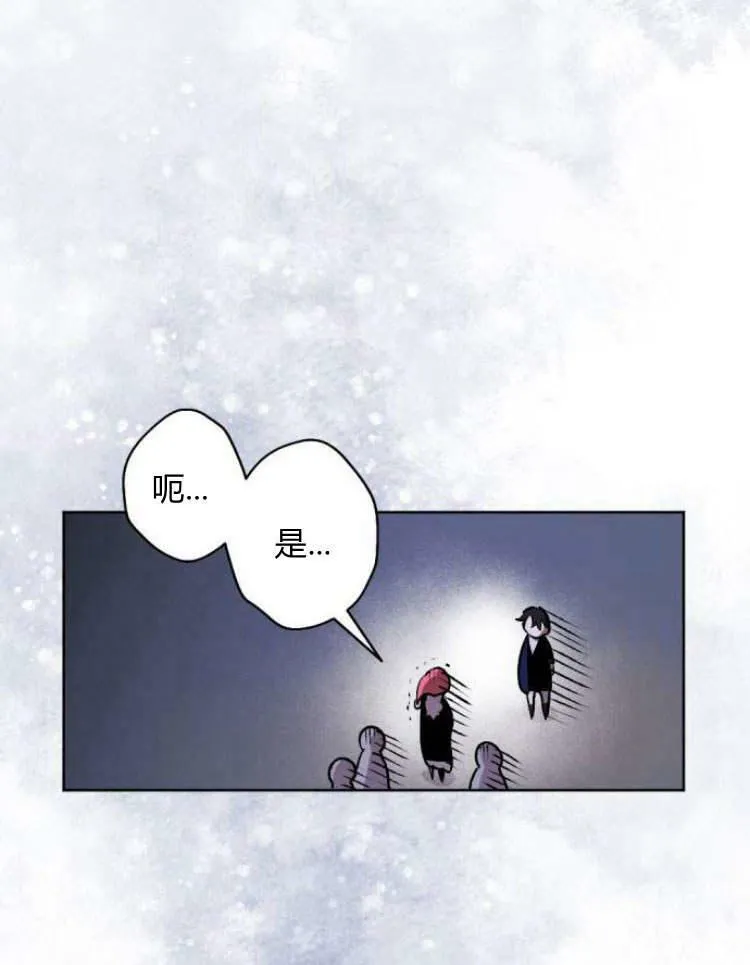 第38话 第102页