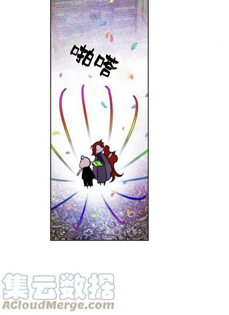 第38话 第129页