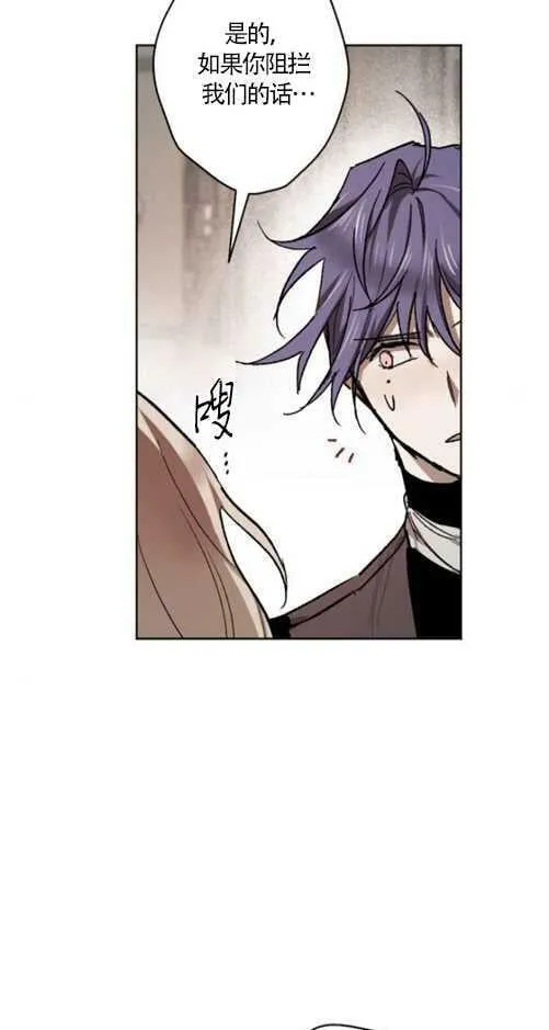 第37话 第17页