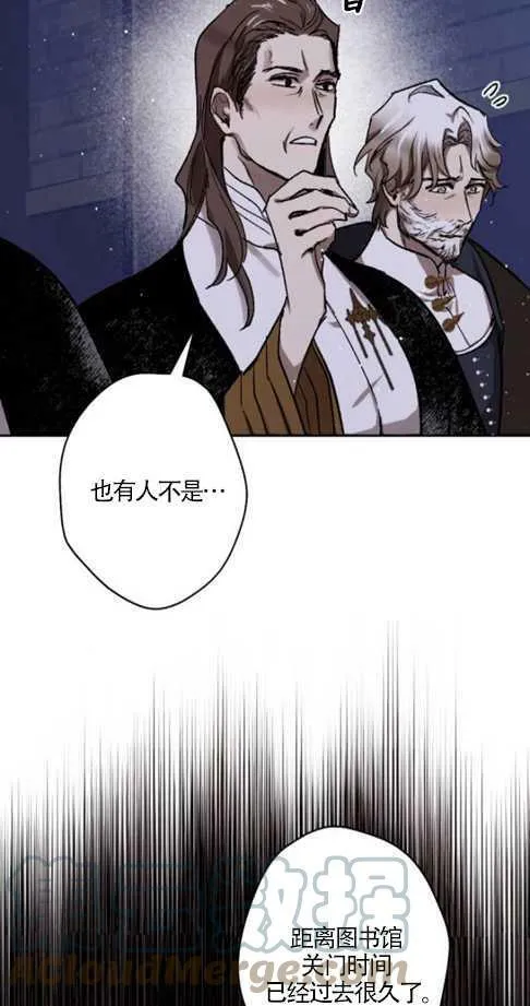 第37话 第40页