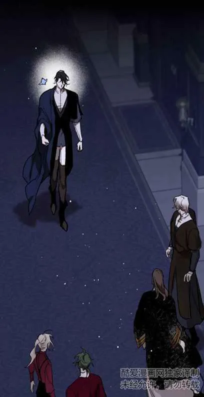 第37话 第44页