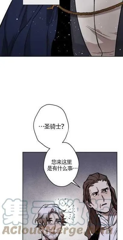 第37话 第46页