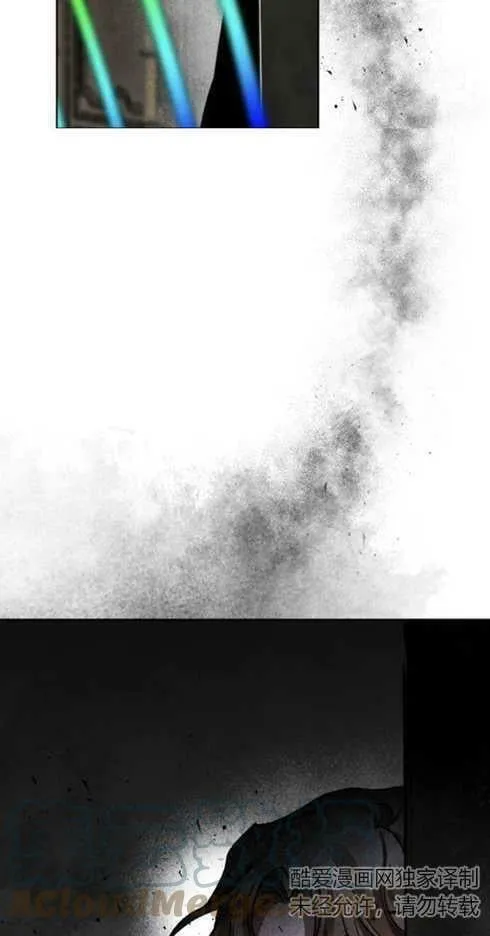 第37话 第79页