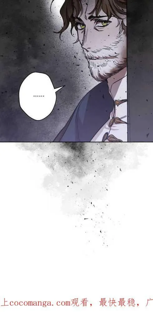 第37话 第80页