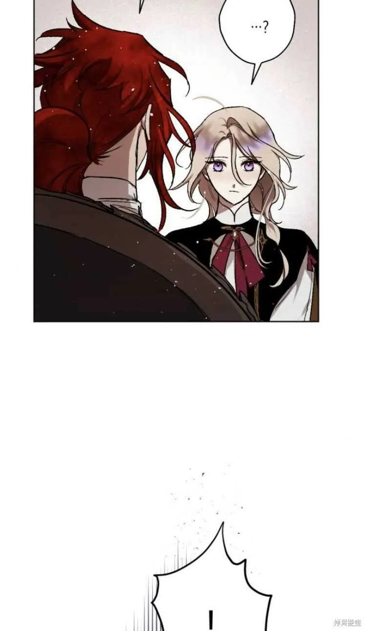 第36话 第56页