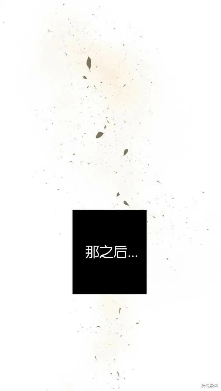 第36话 第69页