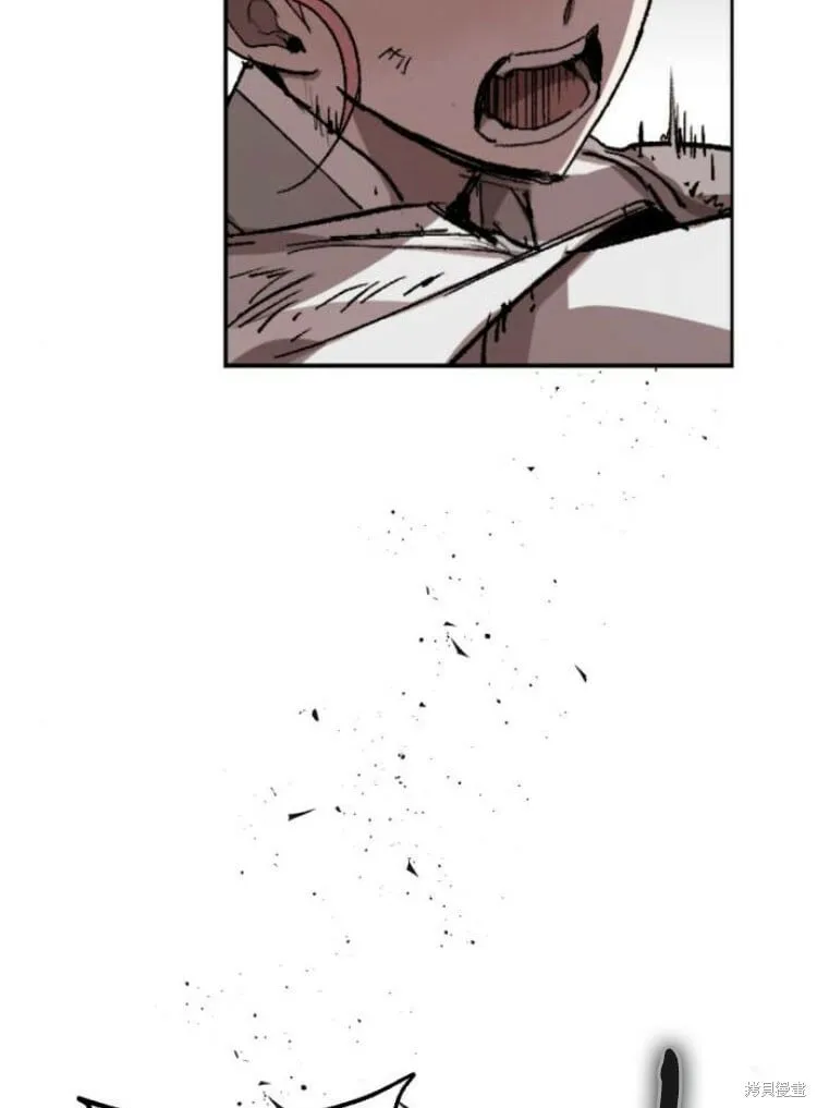 第34话 第15页