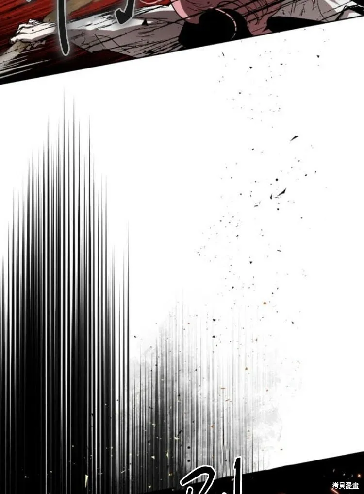 第34话 第17页