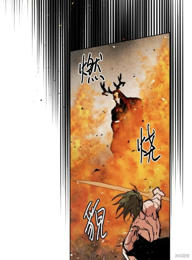 第34话 第19页