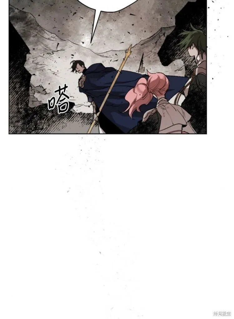 第34话 第41页