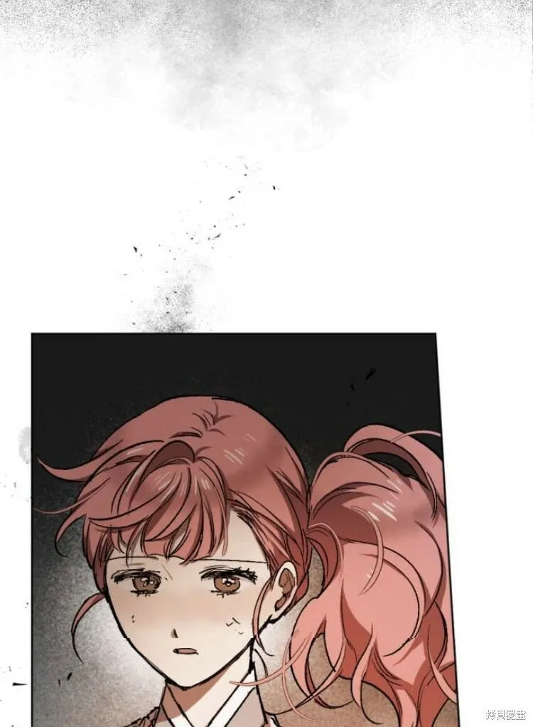 第34话 第45页