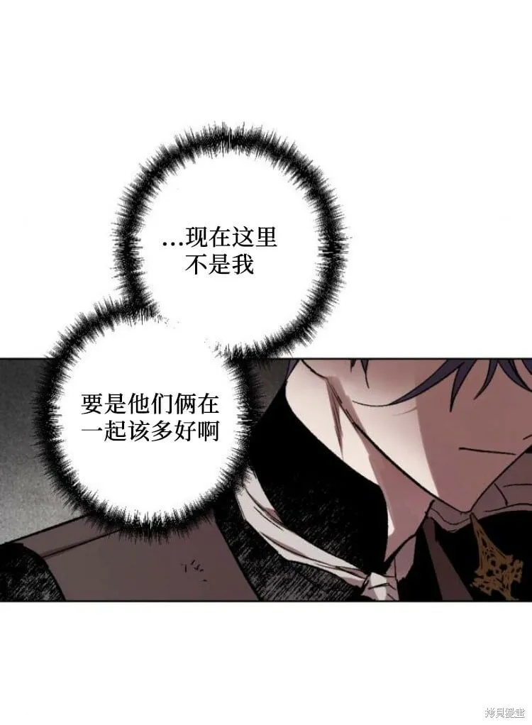 第34话 第49页
