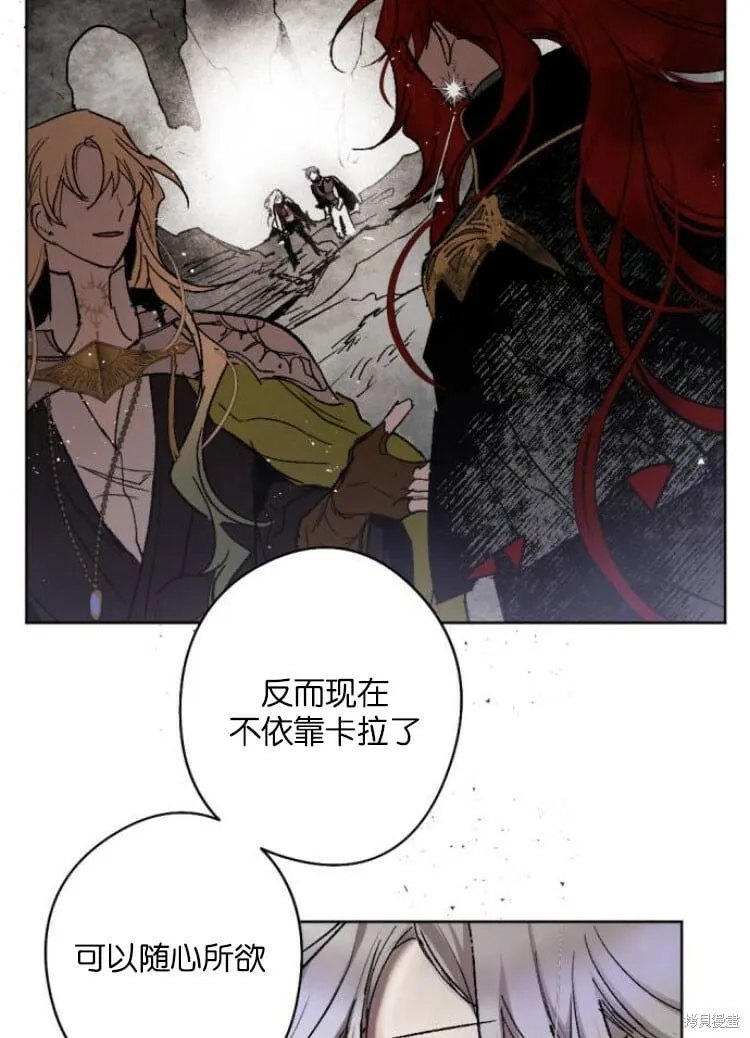 第34话 第60页
