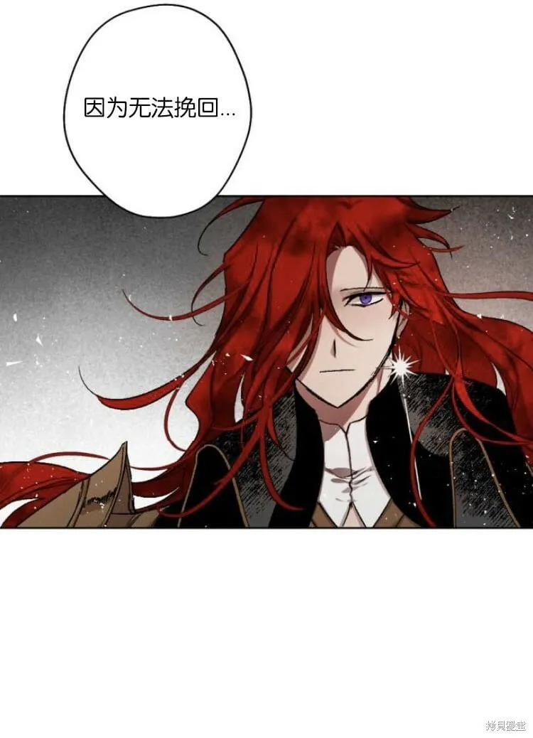 第34话 第63页