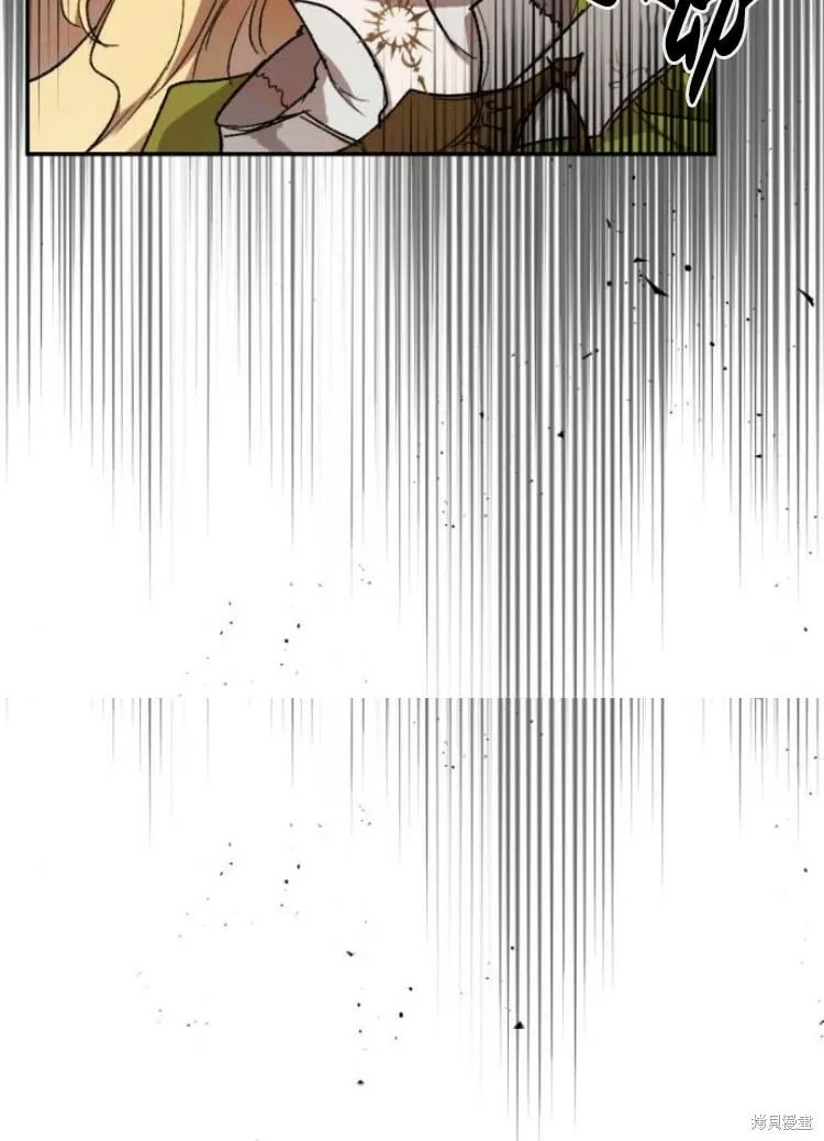 第34话 第69页