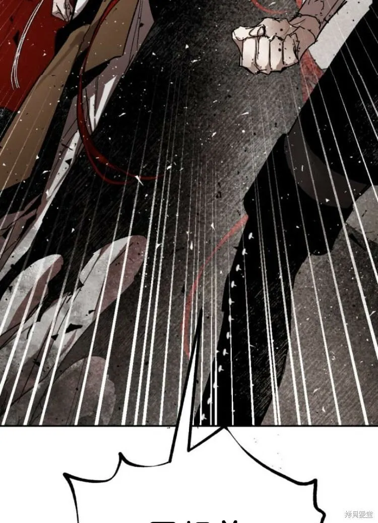 第34话 第72页