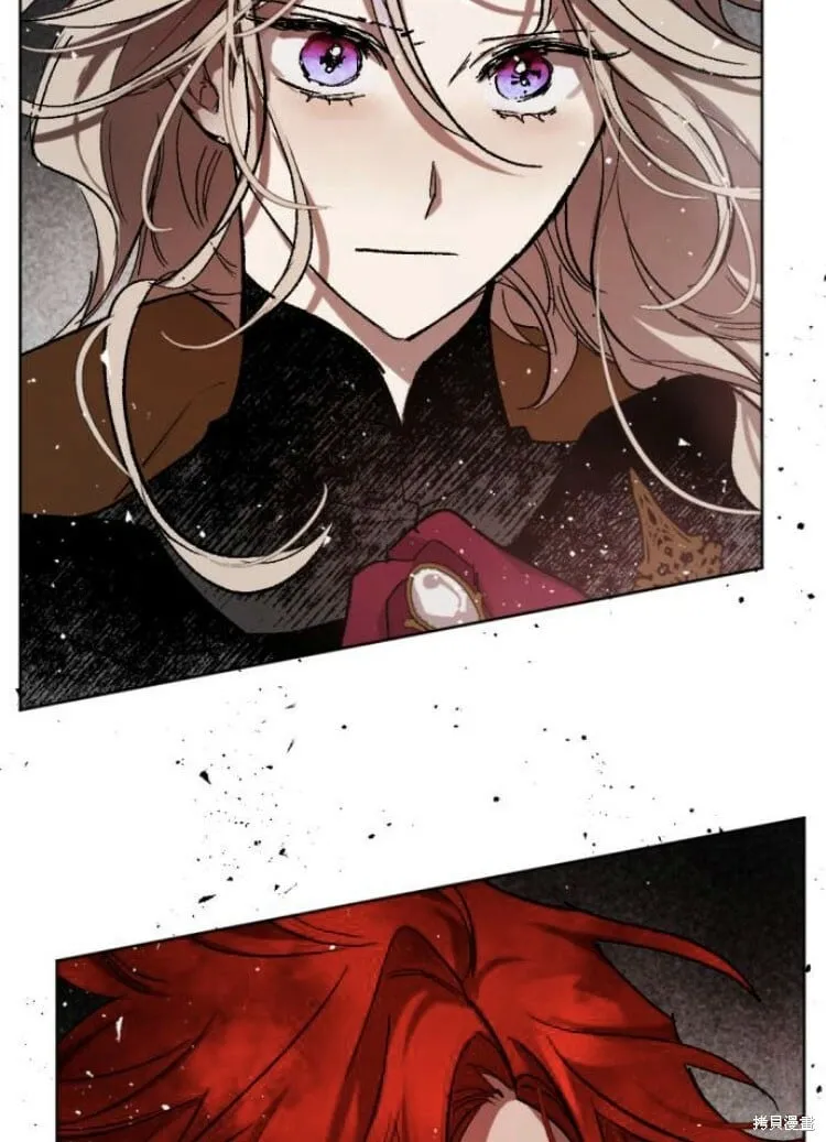 第34话 第74页