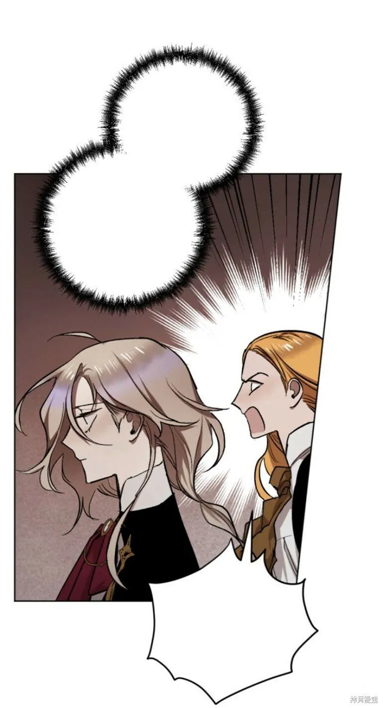 第35话 第20页