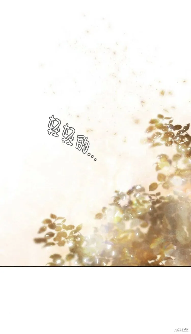 第35话 第30页