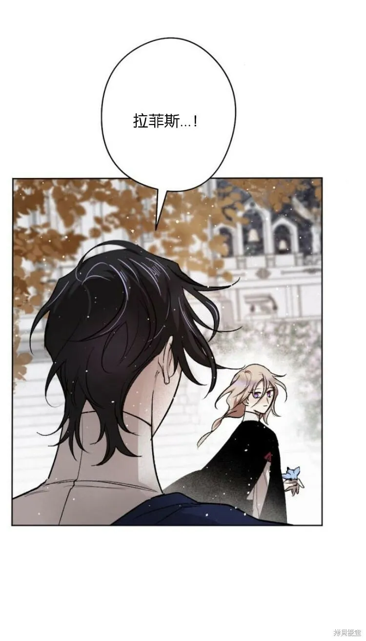 第35话 第40页