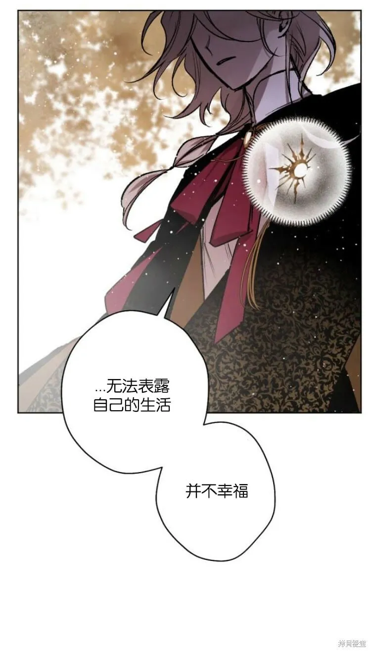 第35话 第65页