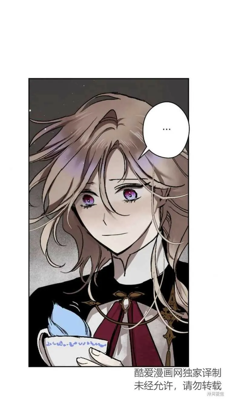 第35话 第76页