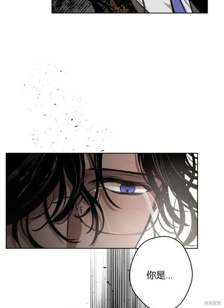 第35话 第90页